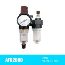 에어 레귤레이터 수분분리기 1PC AFR2000 AFC2000 G1 4 공기 필터 조합 윤활기 FRL 두 유니온 처리 오일 물 분리 AFC 2000 187268, AFC2000 Brown