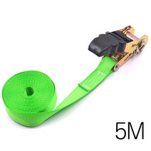 힘찬쇼핑_ 박스 포장 소형 고정바 자동바 깔깔이바 고정밴딩기 25mm x 5m, 1개, 기본