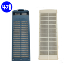 ㈜체인컴퍼니 삼성 통돌이 세탁기 매직필터 거름망 먼지 SEW-MK100 호환 필터4개, 4개