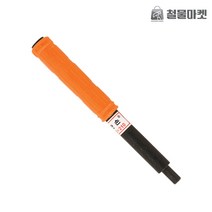 스트롱앙카 펀치 앙카 콘크리트 볼트 못 고정 앵커펀치, 03_1/2인치 (팁 규격14mm)