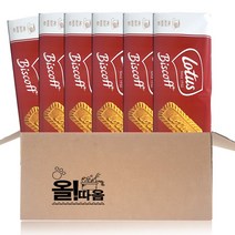 올따옴) 로투스 250g 6개, 1개