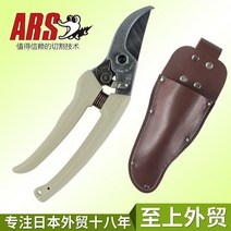 전지가위 고지가위 조경용품 다용도 손가위 원예용품 전정기 일본수입 정원원예, 130DX고급소가죽스크랩