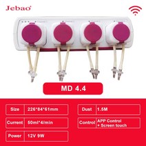 수중펌프 미니 소형 양수기 배수 워터 Jebao 펌프 필터 자동 도징 펌프자동 해양 암초 도저 MD44 와이파이 제어 수족관 액세서리 12V 3W 9W 신제품, 8.MD 44 WIFI - US PLUG