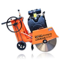 KOHLER 코알라 도로컷팅기 23HP CH640, 1개