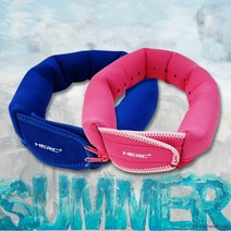 신개념 쿨스카프 아이스머플러 쿨타올 스포츠타올 쿨