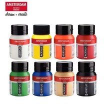 암스테르담 아크릴 물감 500ml (AAC 500ml), PAYNES GREY  708