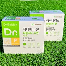 웰꼼베베 닥터에디션 퍼틸리티 맨+우먼 액티브 30포 1개월 종합영양제, 상세페이지 참조, 상세페이지 참조