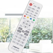<YT_S> 스카이라이프 셋톱박스 만능 TV 리모컨 숙박업소 병원 티비 영상가전 리모컨 리모콘 전자제품, <o0o>_상품선택_<q0p>” class=”wr-img”></a></div>
</div>
</div>
</div>
<div class=