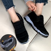 제이에스지성 패딩 방한화 겨울 슬립온 털 신발 JS104