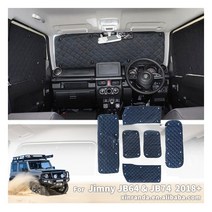 차양막 스즈키 짐니용 앞유리 차양 키트 JB64 JB74 자외선 차단 자동차 커튼 선 바이저 커버