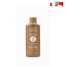 NISIM Normal to Oily Shampoo 니심 노말 투 오일리 샴푸 59ml 2팩