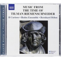[CD] Bernhard Bohm 리메슈나이더 시대의 음악 (Music from the Time of Riemenschneider)