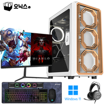 오닉스PC 게이밍 컴퓨터 풀세트 PC 롤 로아 발로란트 아이온 서든 배틀그라운드 피파 조립 본체 게임 i5 모니터포함, 2번-화이트(DK200), 27인치-75hz, 오닉스3번