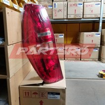 테일램프 콤비네이션(후미등) 좌측 (924014H000)-현대모비스 부품 공식대리점 온라인쇼핑몰 파츠로 그랜드