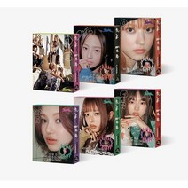 뉴진스 - OMG / 1집 싱글앨범 (Message Card ver.) 버전 민지 해린 혜인 하니 다니엘 단체, 다니엘 버전