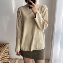 보웬폴라