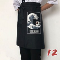 일본식 하프 에이프런 요리 주방 레스토랑 웨이터의 짧은 앞치마 코이 럭키 고양이 프린트 스시 요리사 작업복, 싱글 사이즈, 12