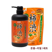 몸냄새제거 바디워시 노인냄새 노네랄 홀아비 남자냄새 땀냄새 체취제거 사춘기냄새 보습 수분 각질제거 약산성 천연 바디클렌저 부모님선물추천 본품+리필용 세트 일본, 1세트, 900ml