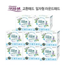 크리센 교환패드절약형 일반형 와이드 라운드, 크리센 소변패드 라운드형, 8팩, 240매, 30매입