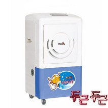 가야 저온용 제습기 KJD-1U 산업용