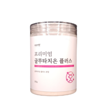 프리미엄 글루타치온 플러스 분말, 300g, 1개