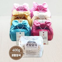 [은색초코]혼합잡곡 400g 보자기 포장 결혼답례품 돌잔치 조문 회사단체선물 시보해제 승진답례품, 1팩, 블루(보자기포장)