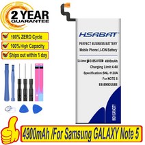 나인틴 4900 삼성 갤럭시 노트 5 N9200 N920t 프로젝트 N920c EB-BN920ABE SM-N9208 N9208