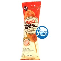 푸드올마켓_ 올반 크런치 찰 핫도그 75g /냉동