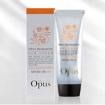 사게절 미백 주름개선 선크림 80g 오일프리 선케어, 단일제품
