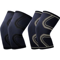 [4개 1세트] 렉스템 GPT 무릎보호대 고탄력 미끄럼방지 기능, 블랙2P + 그레이2P, 1세트