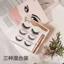 Makone 자석용 속눈썹 세트 마그네틱속눈썹 착붙속눈썹, 한개옵션1, 5 쌍
