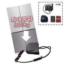 천하장사 에어 리프트(가구 옮기기), A.이동바퀴 플레이트형2개