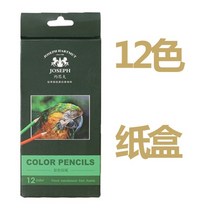 프리즈마 색연필 150 132 48 72색 12 436 72 컬러 나무 연필 유화 아티스트 lapison painting 학교용 예술적 용품, 12색