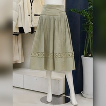 나이스크랍 나이스클랍 레이스패치 주름 롱 스커트(A231PWS202)LK