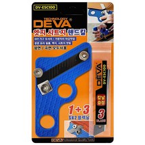 데바 엣지 시트지 핸드칼 DV-ESC100 필름 벽지 모서리 컷팅 인테리어 DIY가구