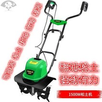 충전식 무선 텃밭 소형 관리기 40v 밭가는 기계 소형, 1500w 노면 파쇄기 + 20미터 라인 -