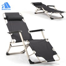 릴렉스 침대의자 특대형