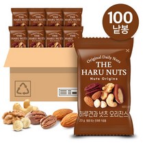 하루견과 넛츠 & 오리진스 20g x 100봉, 100개