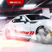 자동차스티커 마력UP TUNING PERFORMANCE 대형라인데칼 캠핑카 반사지, 화이트
