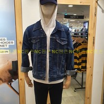 리바이스 공용 트러커 데님 자켓 72334-0322 NC평촌