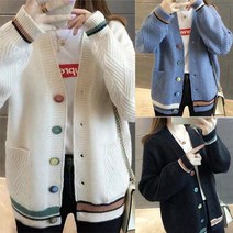 새로본 비3헤링포켓Y 가을가디건 기본니트여성 여자미시 카디건