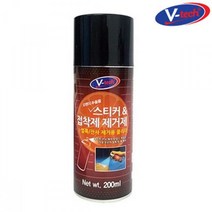 브이텍 양면테이프 유리창 스티커 자국 제거 제거제 200ml SB+5225EA