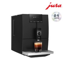 유라 전자동 커피머신 NEW ENA4_BLACK / 홈바리스타 에디션 69065