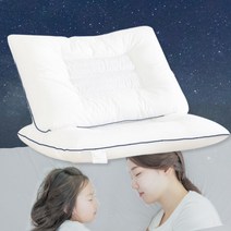 리브너스 경추 베게 낮은 베게 편안함 꿀잠 수면