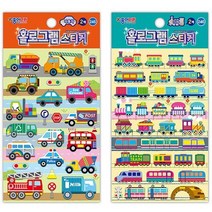 바보사랑 1000 자동차 기차 배 비행기 스티커 꾸미기 만들기 재료 .빨간오리, 쿠팡 비행기