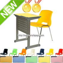 HS맥스브레인타공5 학원용책걸상세트 학생용책상 학교 학습용 교육 의자 공부방 교실 수강용 1인용 강의실, 비치, 아이보리