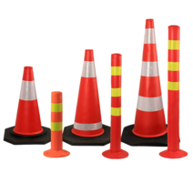 협착 방지봉 차선 중앙 분리대 규제 차단봉, 90cm 콘