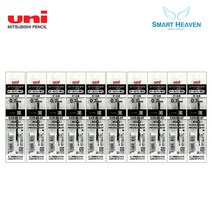 유니 제트스트림 리필심 SXR-80-07 혼합색상 10개 3색펜 4색펜 멀티펜 전용 0.7mm, SXR-80-07 흑10개(흑10청0적0녹0)
