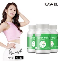 로엘 알로에전잎 3박스(800mg x 60정)/3개월분, 로엘 알로에정 3박스
