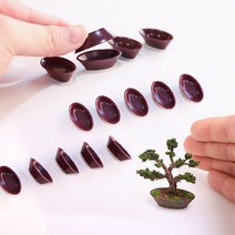 미니를사랑하는사람들 미니어처 DIY 버건디 그릇 모음(16시까지 당일발송), 10번 그라탕그릇(5개)